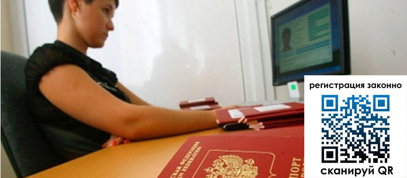 форма 3 в Пензе форма 3 в Пензе